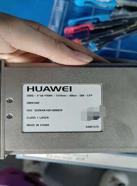 出售华为200G40KM  34061375 全新无包 有需