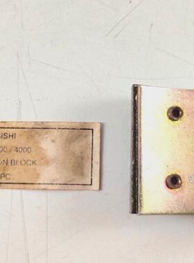 Attrito Blocco Per Mitsubishi SJ 30004000 Olio Purificatore