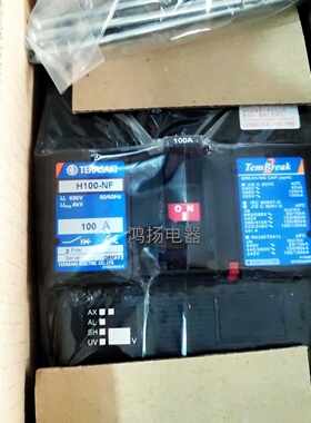 配件TERASAKIH100NF3P100A插入式议价