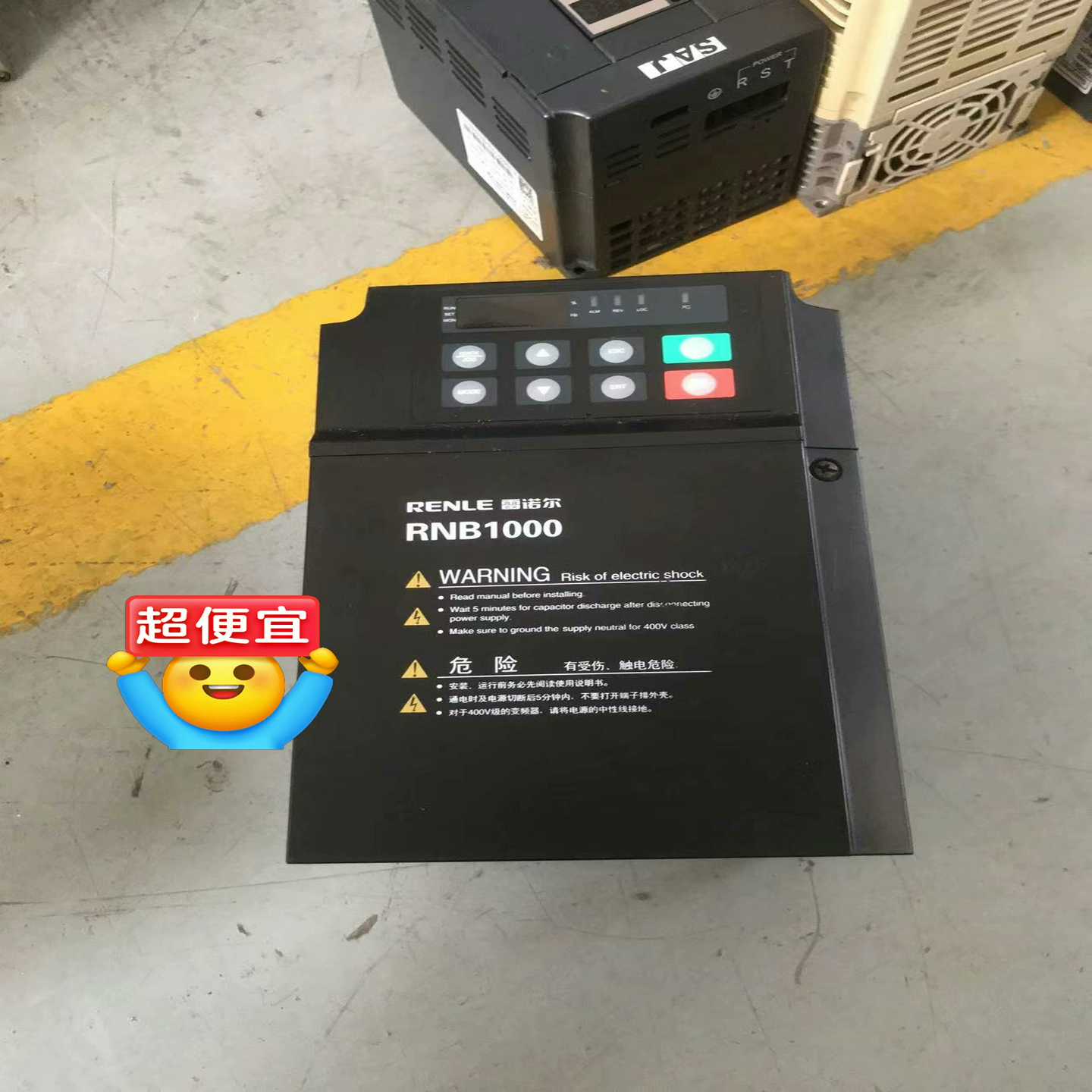 议价#变频器q雷诺尔变频器RNB1DH055A45.5KW维修/现货