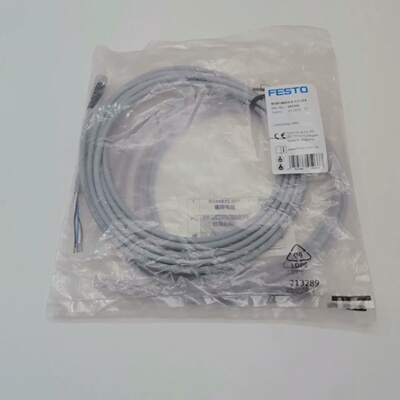 议价541342  Connection Cable NebuM8g4K适用