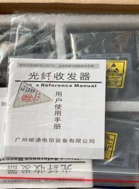 YTF110-SSC-01-20~询价