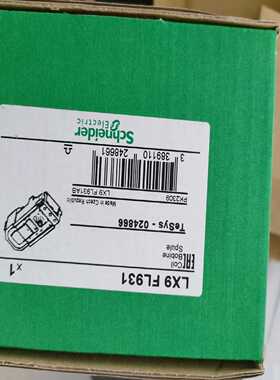 线圈LX9FL931~询价