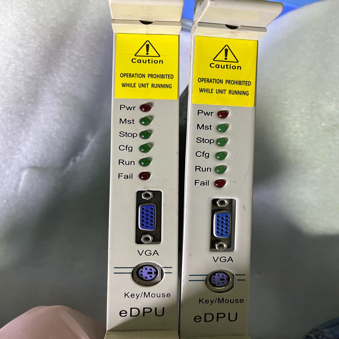 新华 EDPU卡件 主控卡 369B1860G0016C