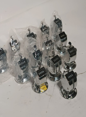 批量13件Redington和无品牌4位计数点击计数器带底座或手