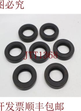 供应批量 7 件 NOK AP1709H 高压油封 30 天