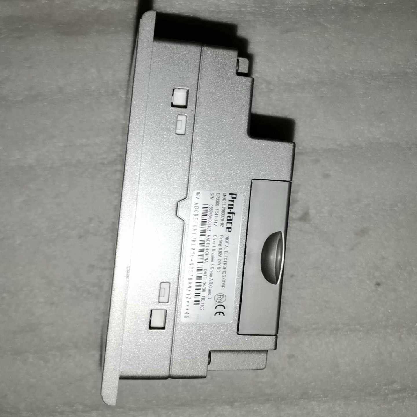 普洛菲斯触摸屏GP2300-TC41-24V，2980070询价,办公设备/耗材/相关服务,其它,淘宝优惠券,粉丝福利购,淘宝优惠卷