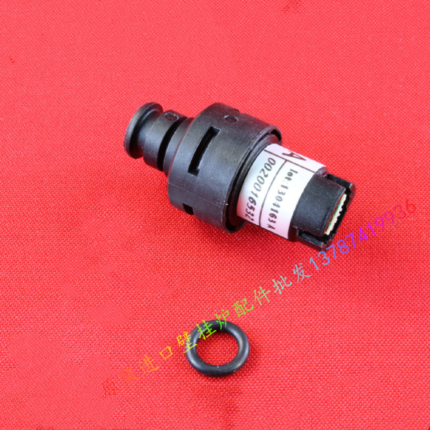 燃气壁挂炉水压开关传感器无锡2-3采暖炉电子水压感应器