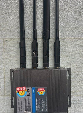 lierda利尔达5GCpe5g数据终端MX880议价