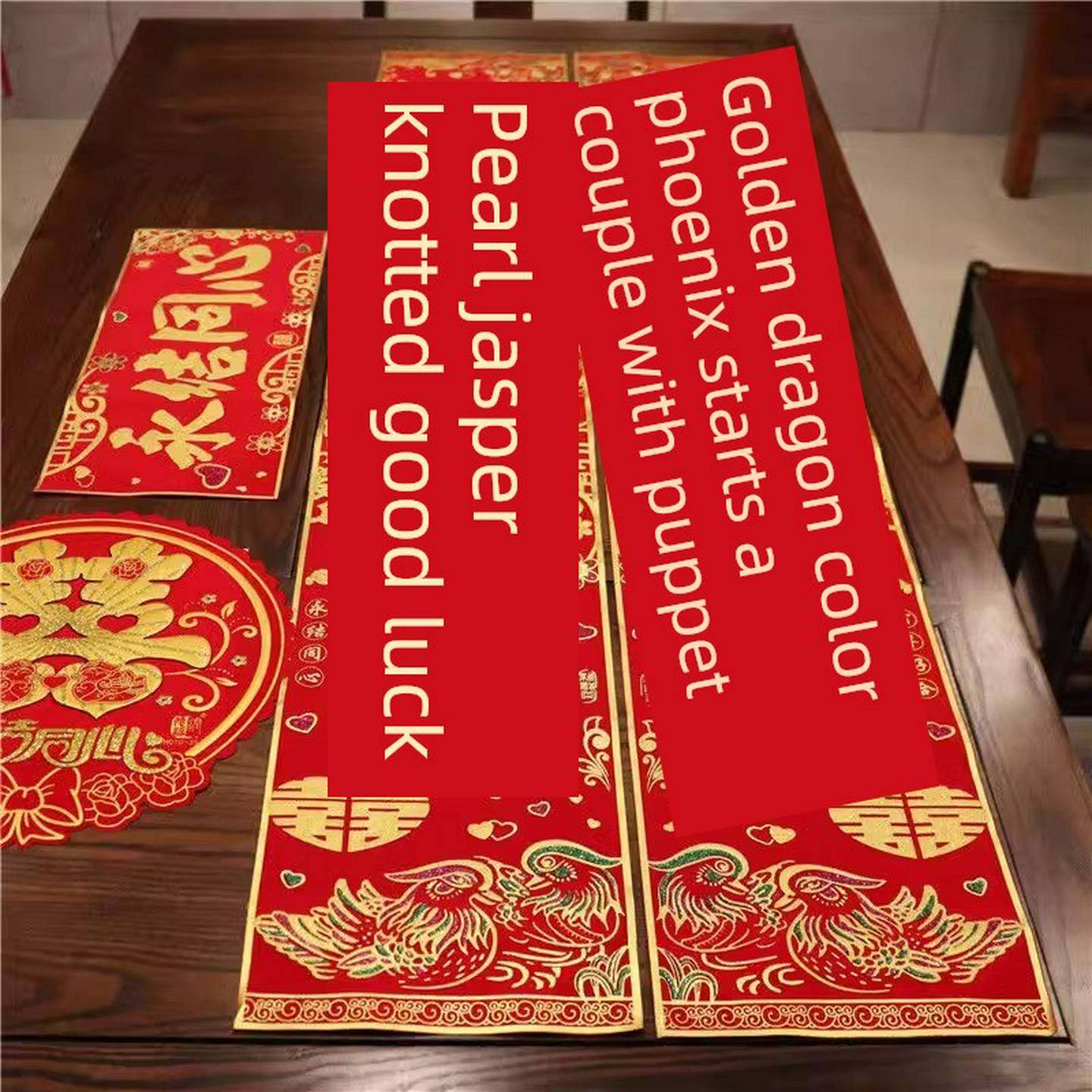 高档婚礼对联背胶丝绒喜字婚房布置男士门婚房装修女士喜联,节庆用品/礼品,对联,淘宝优惠券,粉丝福利购,淘宝优惠卷