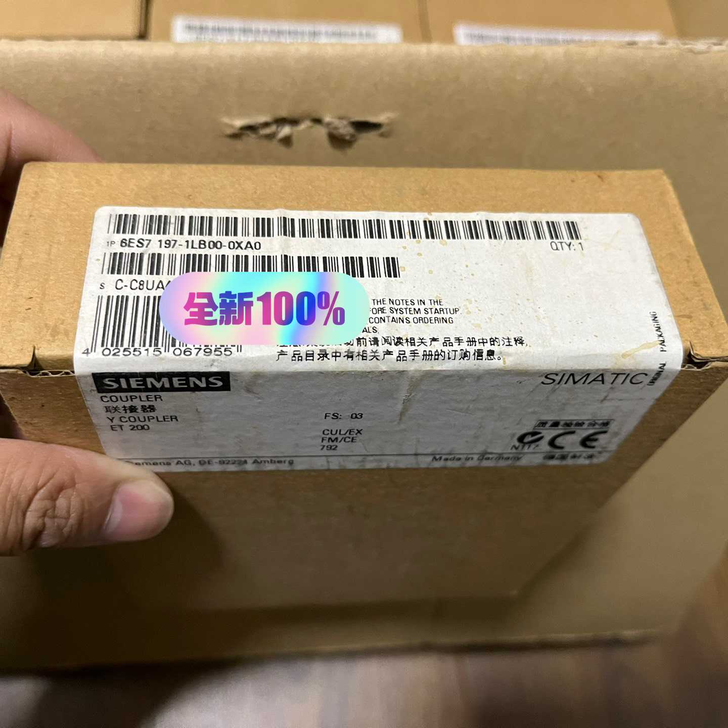 系列6ES7197-1LB00-0XA0询价