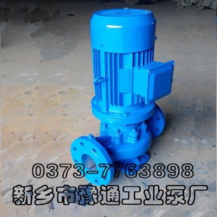 机锋50 4kw管道增压泵 叶轮 80范本 ISG65 ISW 160管道泵