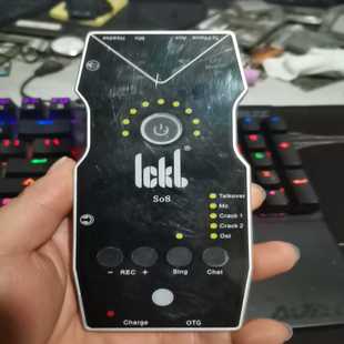 ickbso8声卡,成色不错如图,就剩一个主机了,有需要的--议价商