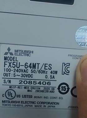 三菱PLCFX5U64MTES20年8月日本原装进口-议价