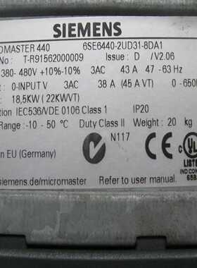 【星慕电子】6SE6440-2UD31-8DA1  4台  售价 220