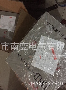 行灯照明变压器BJZDGJMB-1500VA380V220V转变127V110V36V24V