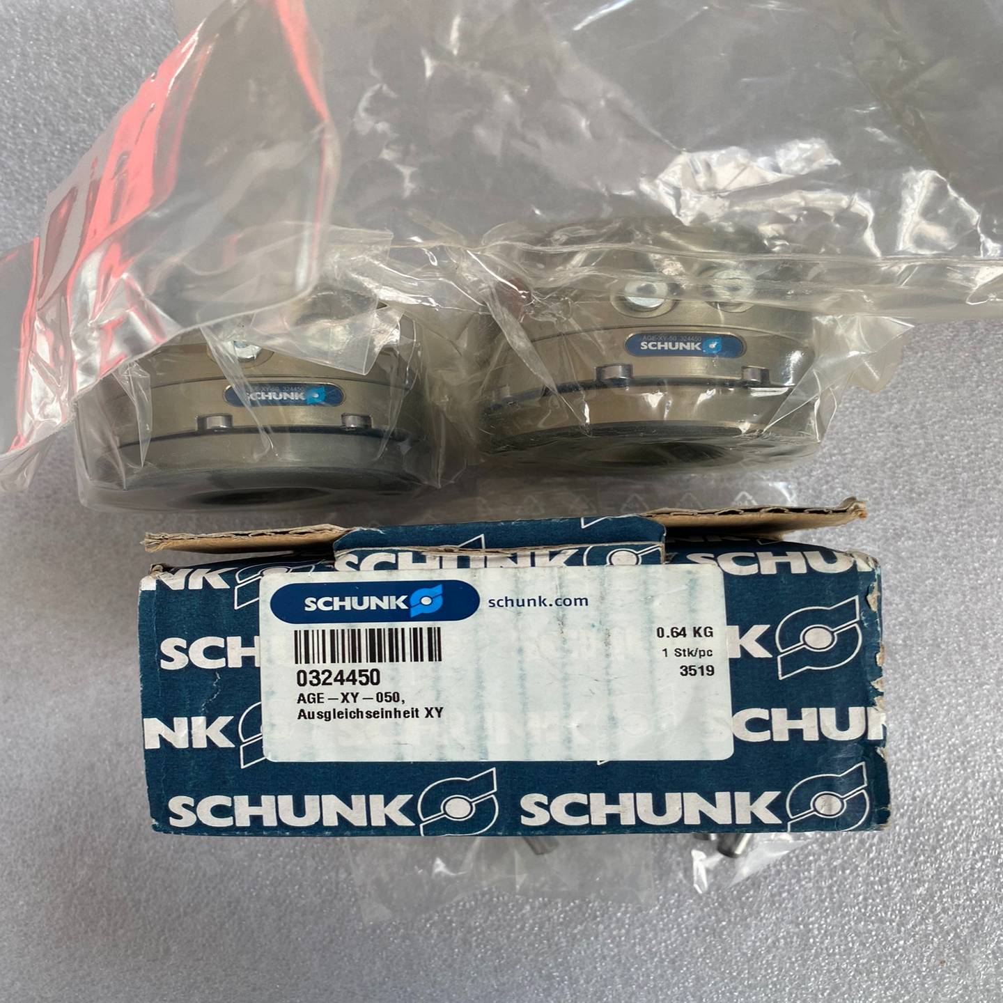 咨询-SCHUNK雄克浮动接,雄克补偿器