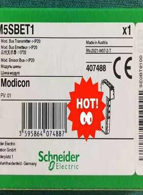 询价TM5SBET1TM5SBER2TM5SBET7