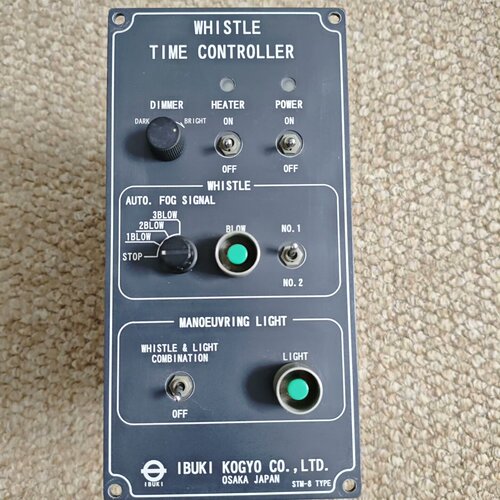 询价-IBUKI WHISTLE TIME CONTROLLER