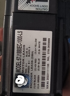 议价杰美康闭环步进电机57J1880EC1000议价