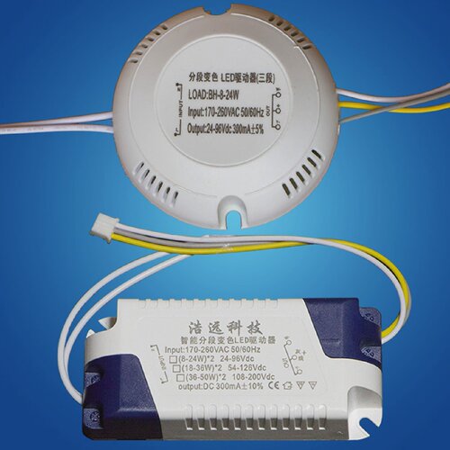 12wled驱动光源36w分段智能变光双三色筒灯恒流镇流器driver配件