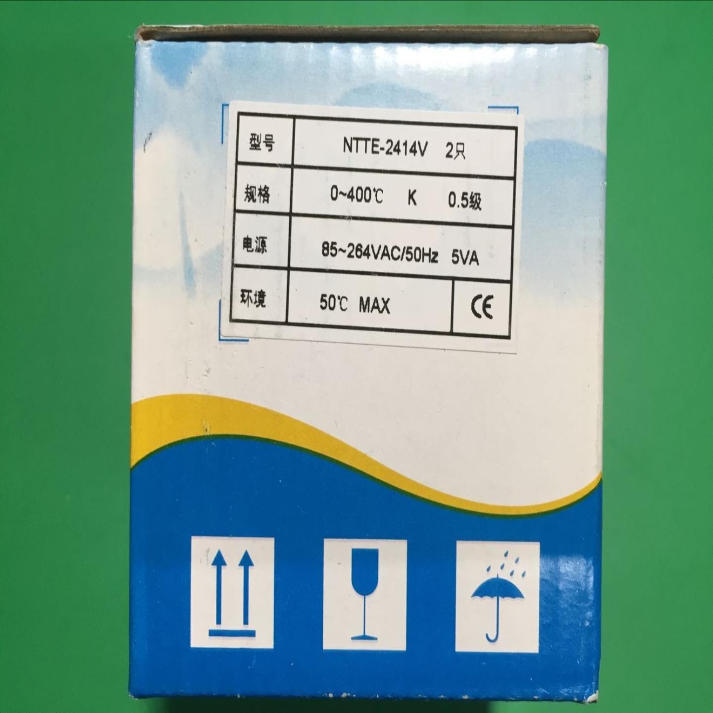 隆兴上海亿泰仪表nte-20002411V2412V2414V热转印机时间温度*