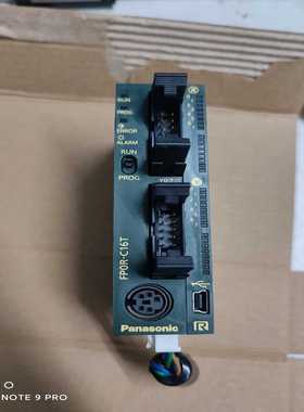 FP0R-C16T松下PLC，原装拆机，实物拍摄，成色充--议价商品