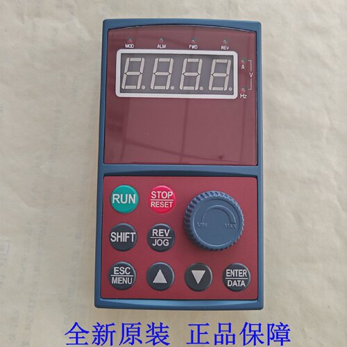 ENC易能变频器面板EDS800EDS1000操作面板显示屏控制调速键盘