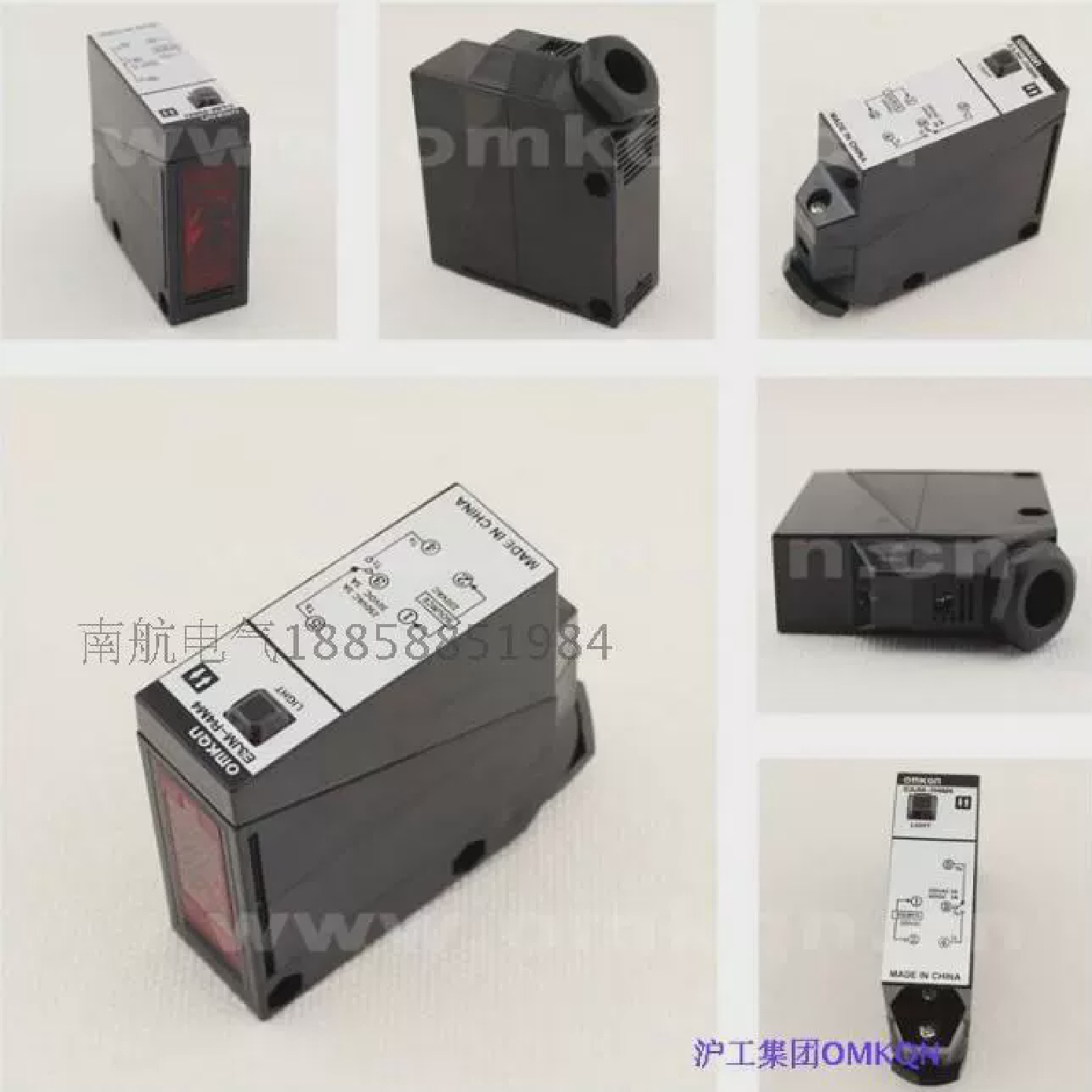 正品沪工E3JM-R4M4光电开关检测距离4M交直流通用反馈反射