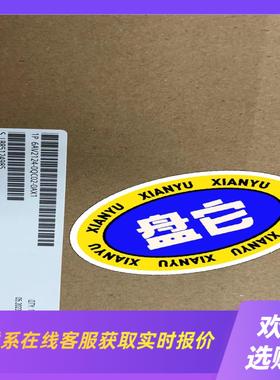 6AV2124-0QC02-0AX123年新拍前询价下单
