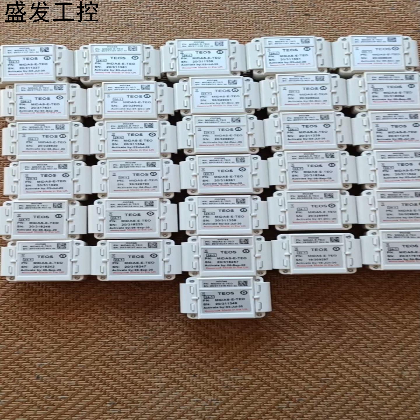 TEOS MIDAS-E-TEO  Honeywell霍尼议价产品