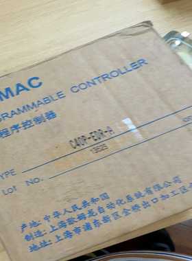 SYSMAC可编程控制器C40P-EDR-A，上海欧姆龙原装-议价