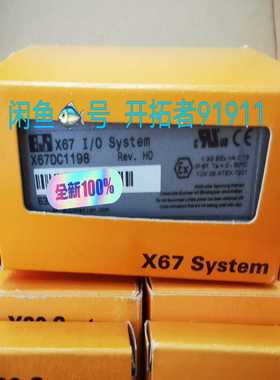 Selectron模块DOT701 DIT701原（佳毅工控）