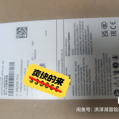 【询价】3RB2056-1FC2 ，  实物图片