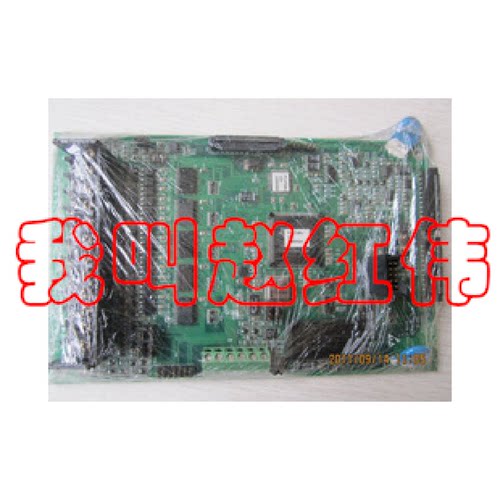 变频TD2100系列供水型变频器继电器板主板卡CPU板控制板原厂