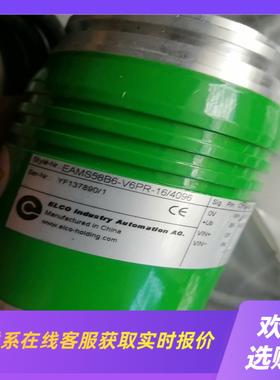 宜科编码器EAMS58B6-V6PR-164096拍前询价下单