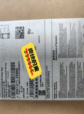 3SK1211-2BB40安全继电器3SK12112B询价