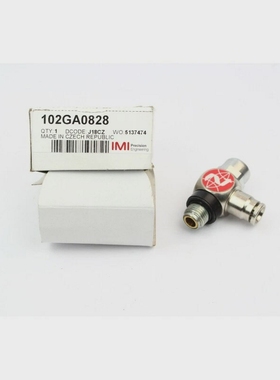 IMINORGEN102GA0828102GA0828(B512)