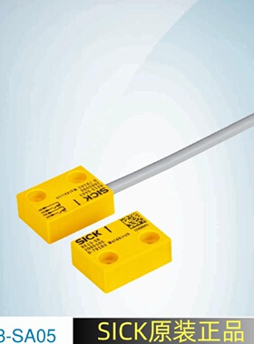 议价【SICK原装正品】西克感测器RE13-SA05安全开关德国施克10620