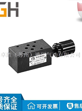 寻IMTV02PMTV03T台湾久冈JGH叠加式节流阀MTV03PMTV02T