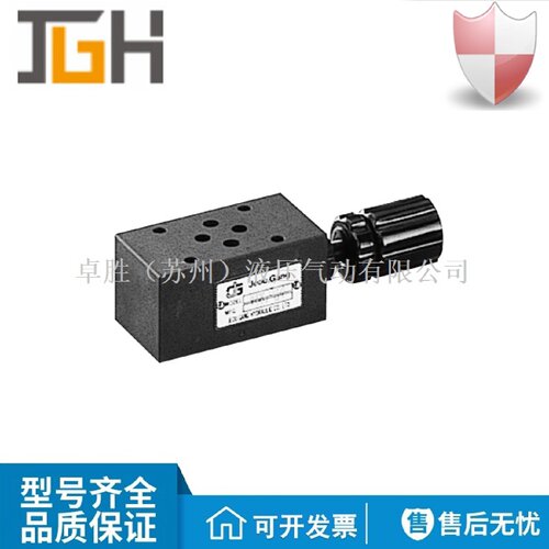 寻IMTV02PMTV03T台湾久冈JGH叠加式节流阀MTV03PMTV02T