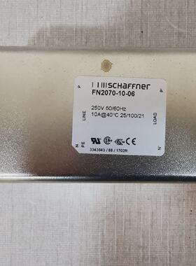 LOT 2PCS SCHAFFNER FN20701006 MultiStage Filter