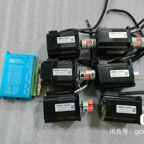 【询价】拓格科技驱动套装SC5780电机57SC09