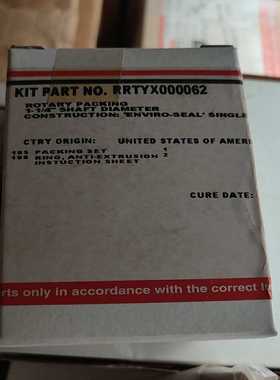 费希尔备件包PRTYX000062议价询价