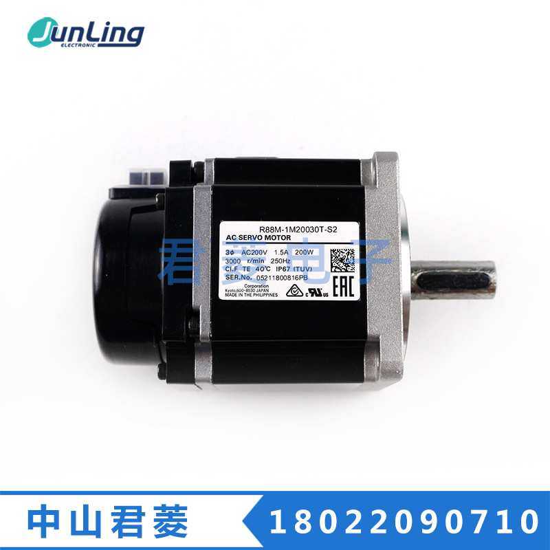 R88M-1M20030T-S2 AC 伺服电机