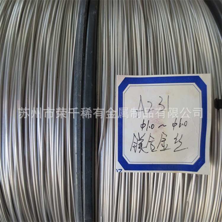 厂家直供AZ31b镁铝合金焊丝 1.2mm-3mm