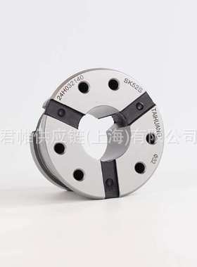 价格需核实  德国进口 HAINBUCH  型号：sk52bzig39