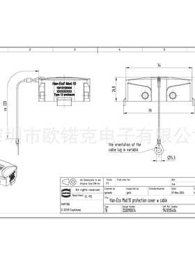 HARTING浩亭19410105404哈丁矩形连接器Han-Eco Modular保护盖