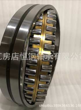工厂直供 239/500MB  MBK 调心滚子轴承500*670*128 机械设备轴承