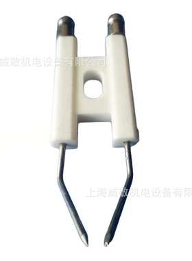 BTL20 BTL26 燃烧机点火电极 BALTUR百得 燃烧器专用 点火棒
